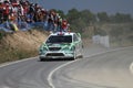 WRC Rally Portugal Royalty Free Stock Photo