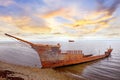 The wreck of the Frigate Lord Lonsdale beached on the shores of Punta Arenas, during a warm sunset, against a colorful Royalty Free Stock Photo