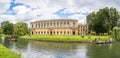 Wren Library panorama Royalty Free Stock Photo