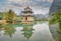 Wrenching tower in guangxi, China.