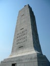 Wright Brothers Memorial