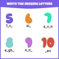 Write the missing letter. Worksheet for education. Royalty Free Stock Photo