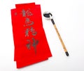 Writing of chinese new year calligraphy, phrase meaning is bless Royalty Free Stock Photo