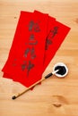 Writing of Chinese new year calligraphy, phrase meaning is bless Royalty Free Stock Photo