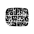 writing human evolution glyph icon illustration