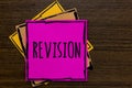Writing note showing Revision. Business photo showcasing Rechecking Before Proceeding Self Improvement Preparation Three art small Royalty Free Stock Photo