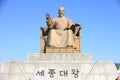 Statue of King Sejong the Great in Seoul, South Korea