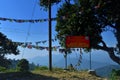 Writings on the bord of Bhutan Ministry of Education, the name pf a primary school