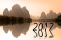 2017 written in chinese landscape at sunset, asian 2017 new year concept