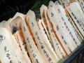 Written prayers at Kyoto-Ebisu-Jinja Shrine, Kyoto, Japan Royalty Free Stock Photo