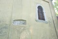 Writtings of Palffy family on the wall of Parish Church of the Nativity of the Virgin Mary in Smolenice Royalty Free Stock Photo