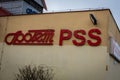 Spolem PSS food store company logotype on the wall, Wroclaw, Poland.