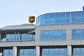 UPS logo, sign on the wall of the office building. Royalty Free Stock Photo