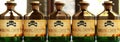 Wrong choices can be like a deadly poison - pictured as word Wrong choices on toxic bottles to symbolize that Wrong choices can be