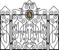 Wrought Iron Fireplace Screen Vector Illustration