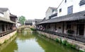 Wu zhen stone bridge Royalty Free Stock Photo