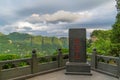 The charming summer scenery of Wudang Mountain in China