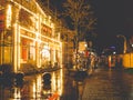 Night scenic view of Jianghan road,wuhan,China Royalty Free Stock Photo