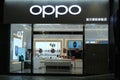 Facade of OPPO electronic retail store