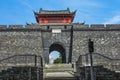 Wuhan Insurgent gate