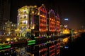 Wuhan at night Royalty Free Stock Photo