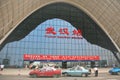 Wuhan Station