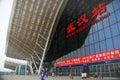 Wuhan Station