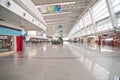 Wuhan Tianhe airport Royalty Free Stock Photo