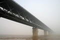 Wuhan Yangtze River Bridge