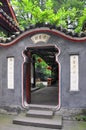 Wuhou Temple, City of Chengdu, China