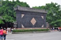 Wuhou Temple, City of Chengdu, China