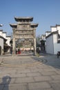 Ancient memorial archway in wuhu kuz ancient town