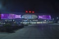 Wuhu high-speed railway station night scene