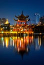 Wuliting pavilion at night. Kaohsiung`s famous tourist attractions in Taiwan. Royalty Free Stock Photo