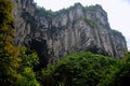 Tiansheng three bridge in Wulong, Chongqing