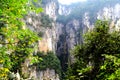 Wulong National Geological Park Royalty Free Stock Photo