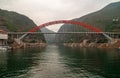 S103 bridge over Daning River in Wushan, Chongqing, China