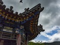 Wutai Mountain Royalty Free Stock Photo