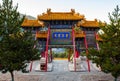 Wutaishan(Mount Wutai) scene. The main gate of Buddha top(Pusa Ding) temple. Royalty Free Stock Photo