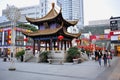 Wuxi Chongan Temple Commercial Street