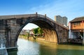 Historic scenic old town Wuzhen, China Royalty Free Stock Photo