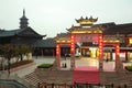 Wuxi Nanchan Temple night