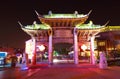 Wuxi nanchang street ornamental archway at night