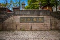 Wuxi Taihu Yuantouzhu Taihu Lake cents into the Lingxiao Palace stone staircase