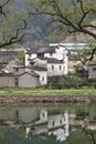 Wuyuan, china: rural houses Royalty Free Stock Photo
