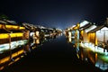 WuZhen of china Royalty Free Stock Photo