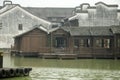 Wuzhen Town China