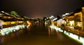 Wuzhen Town At Night