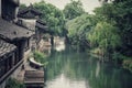 Wuzhen