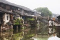 Wuzhen water town  bridge and buildings china Royalty Free Stock Photo